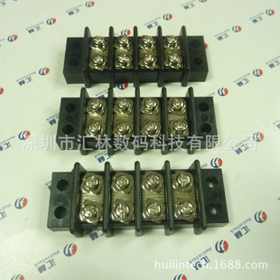 面板式端子0113-10XX两排14.3间距接线端子-工厂直供