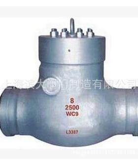 电站焊接止回阀H61Y-320C高温高压焊接止回阀电站自密封止回阀