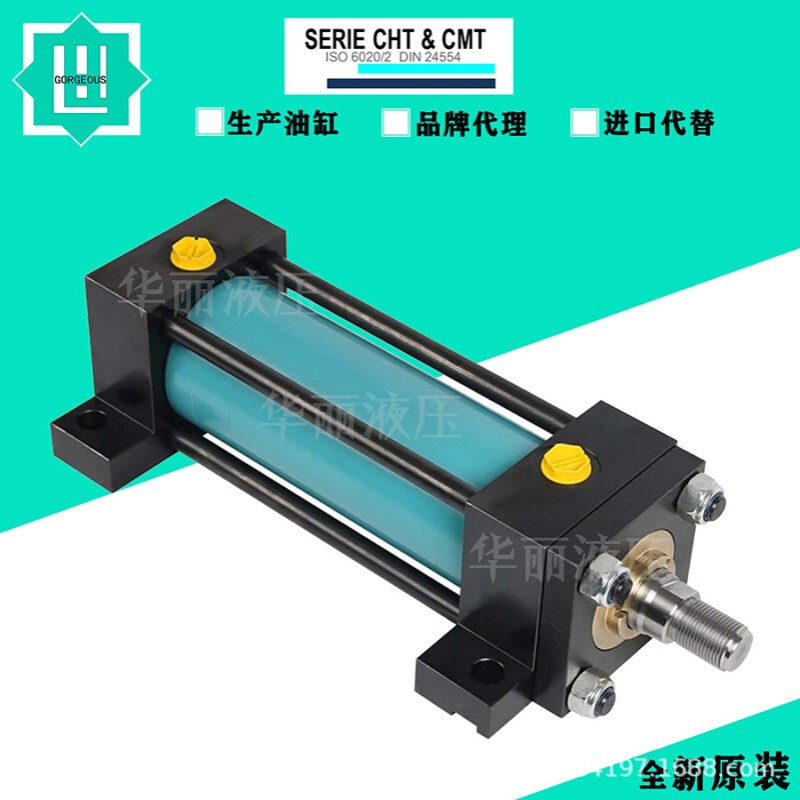 格瑞斯GRICES油缸 液压缸 CHT-50/28-S-A0500-K-S-SL-0-A-01 气缸