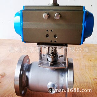 DN200气动保温球阀 WCB铸钢不锈钢316法兰夹套保温保冷304球阀