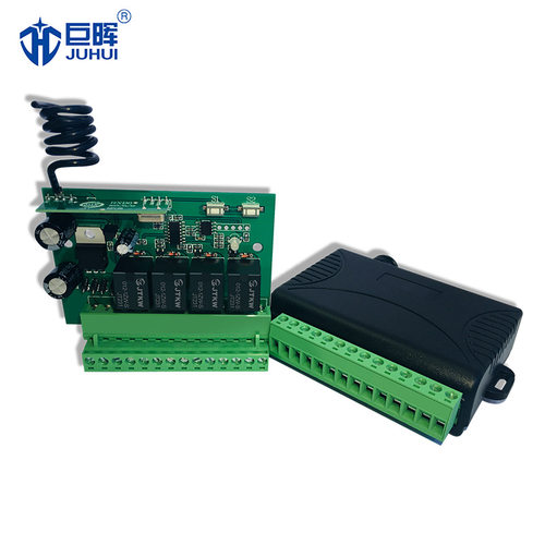 JH-KIT0212V-24VDC通用接收器