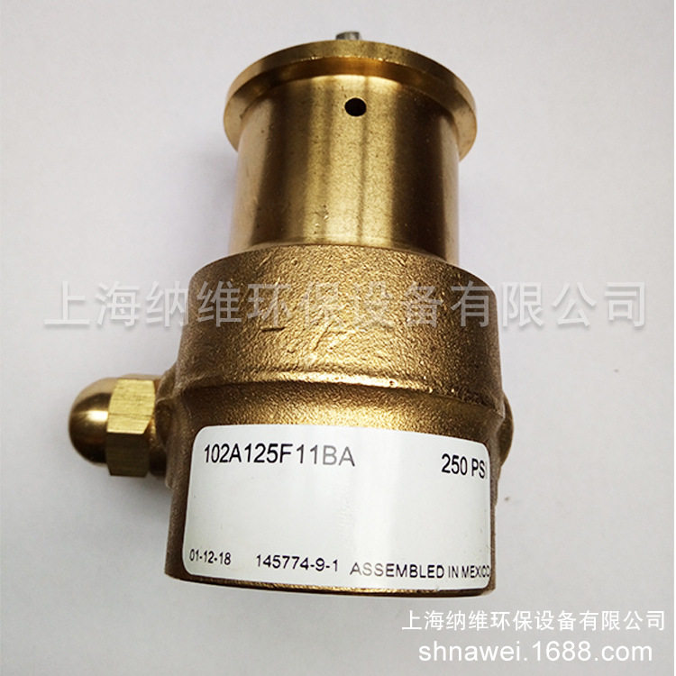 PROCON叶片泵102A125F11BA高压机床冷却泵冷却水泵机床图片