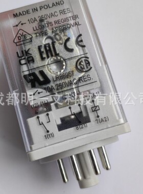 R15-2012-23-5230-WT 工业继电器Altech  10A 250V全新