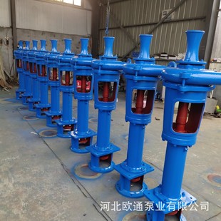 3KW泥浆泵 供应 泥浆泵 离心式 泥浆泵配件 污水泥浆泵