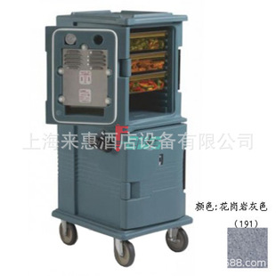 CAMBRO UPCH8002-191 凯姆双门加热保温车(花岗岩灰色)