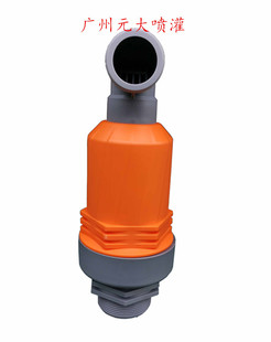 国产2寸进排气阀 2寸灌溉排气阀防止水锤排气阀 塑料自动进排气阀