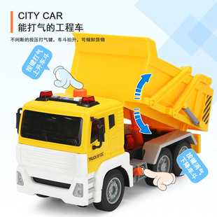 文艺服务者1:12音乐能打气会讲故事惯性翻斗车搅拌车工程玩具