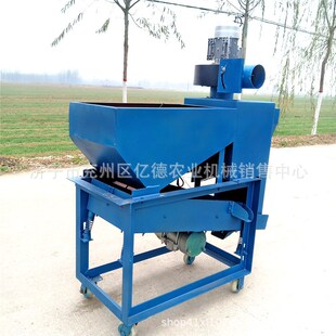 220v电动振动双电机带动动力满满 机械震动筛选机瓜子去杂机批发