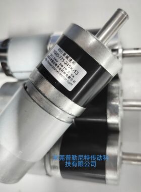 工厂直销智能设备升降用外径45mm50mm斜齿高扭矩直流行星减速电机