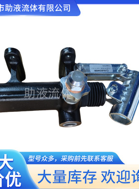 OLEOWEB应急手动泵PM50PJRRV液压手摇泵