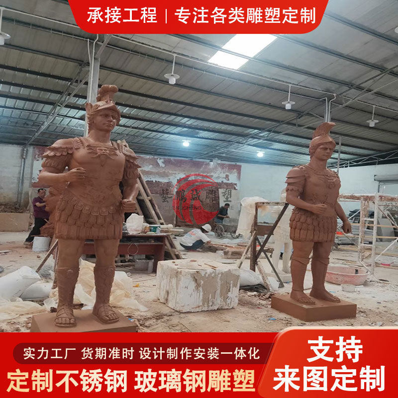 订置大型玻璃钢雕塑仿兵马俑人物组合雕塑建筑地标室外广场摆件