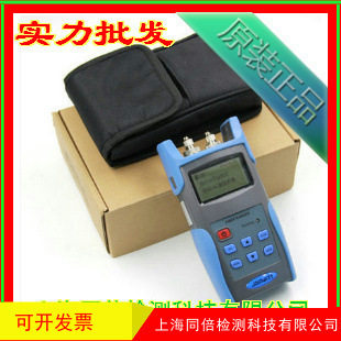 批发嘉慧JW3209A光万用表JW3209C同时拥有光功率计和光源