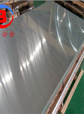 上海C71500白铜板批发 C71500铜镍合金管 铁白铜棒零售切割