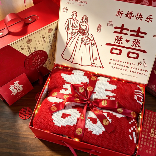 下单送灯串【新婚百喜礼物】