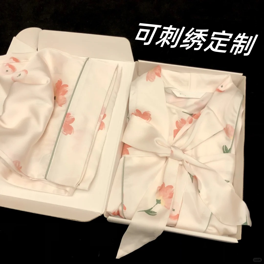 定制生日礼物女生送闺蜜朋友老婆30岁40女士实用的高级感睡衣礼盒