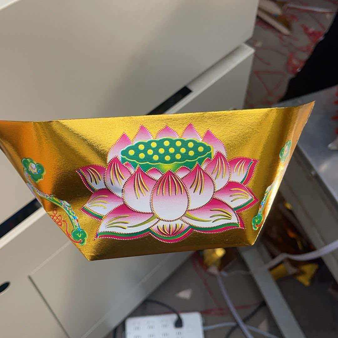 莲花金色荷花手工折纸剪纸装饰用品元宝半成品大号25/28