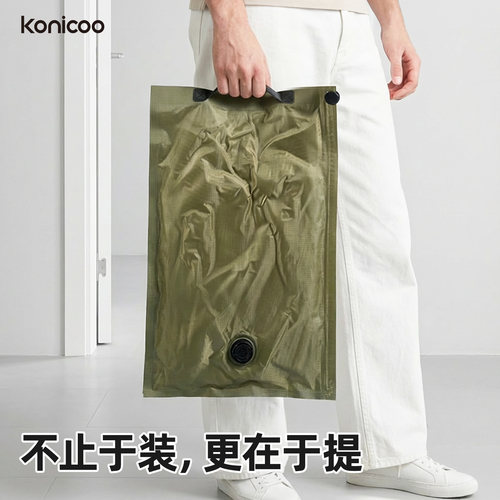 立体真空压缩袋羽绒服衣物旅行