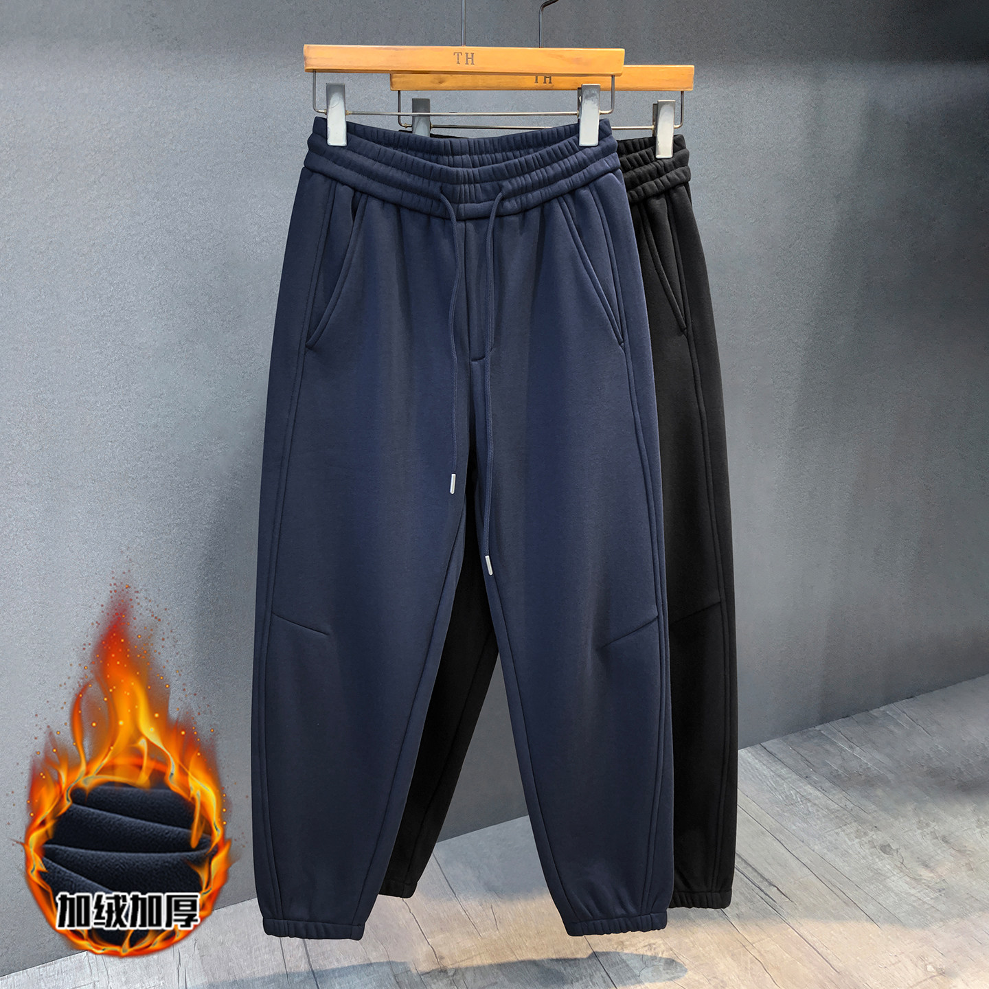 冬季藏蓝色加绒加厚卫裤男士2025新款宽松束脚运动长裤子男休闲裤,男装,卫裤,淘宝优惠券,粉丝福利购,淘宝优惠卷