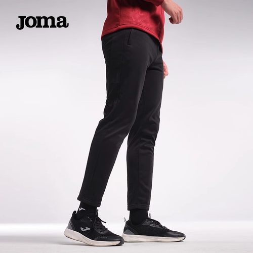 Joma秋冬季训练加绒针织长裤