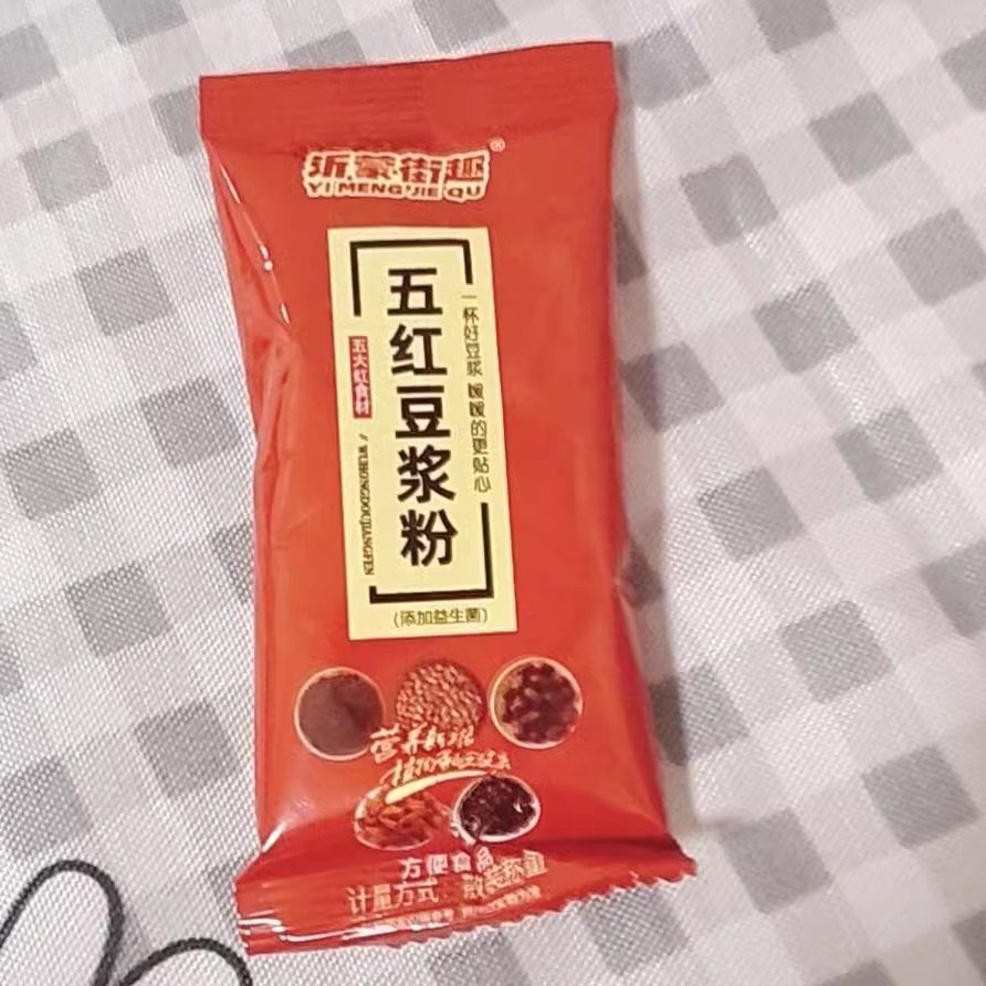 沂蒙街趣五红豆浆粉红枣枸杞豆浆补气血生牛奶补钙补气血女人豆浆
