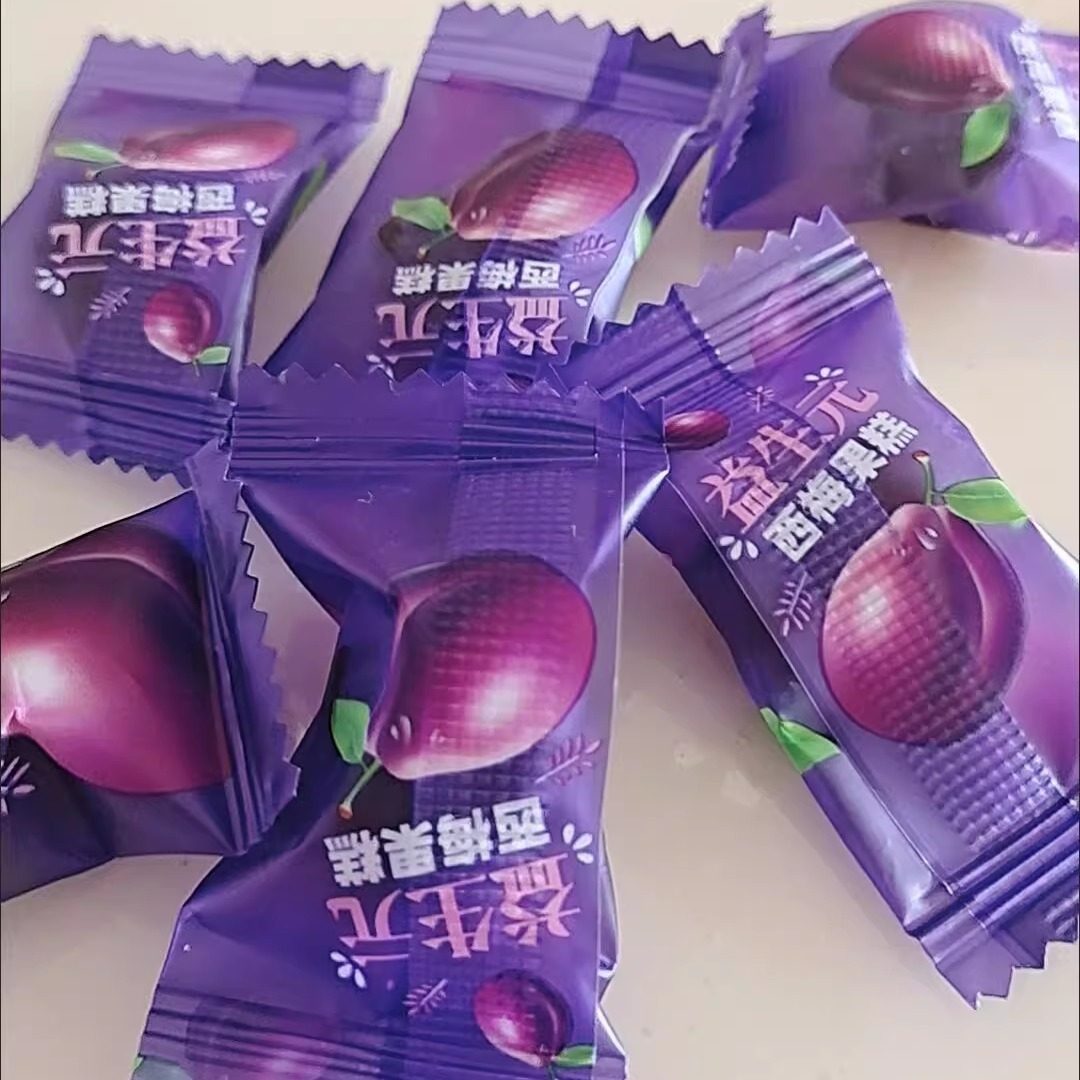 益生元西梅果糕果酱软糖无蔗糖祛湿排便口臭安养神生眠助休闲零食,零食/坚果/特产,软糖/果味糖/凝胶糖果,淘宝优惠券,粉丝福利购,淘宝优惠卷