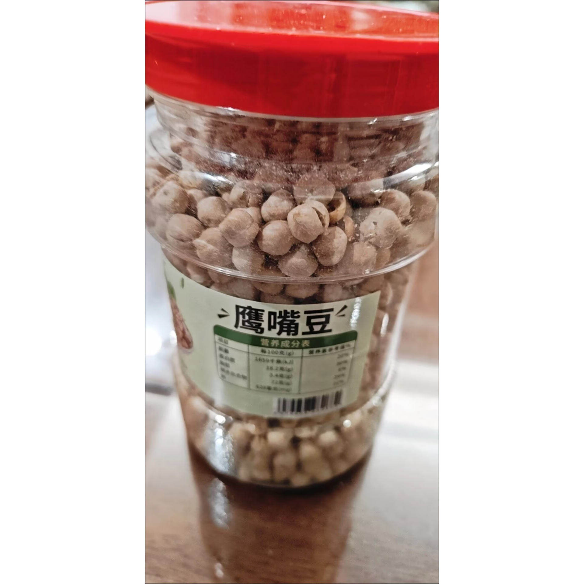 新货鹰嘴豆罐装即食批发无油新疆特产香酥杂粮零食小吃