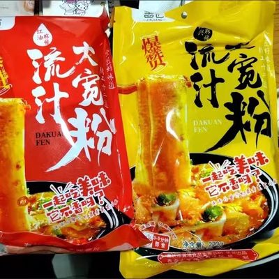 金匠流汁大宽粉麻酱红油宽粉大宽粉速食学生宿舍红薯粉冲泡免煮带