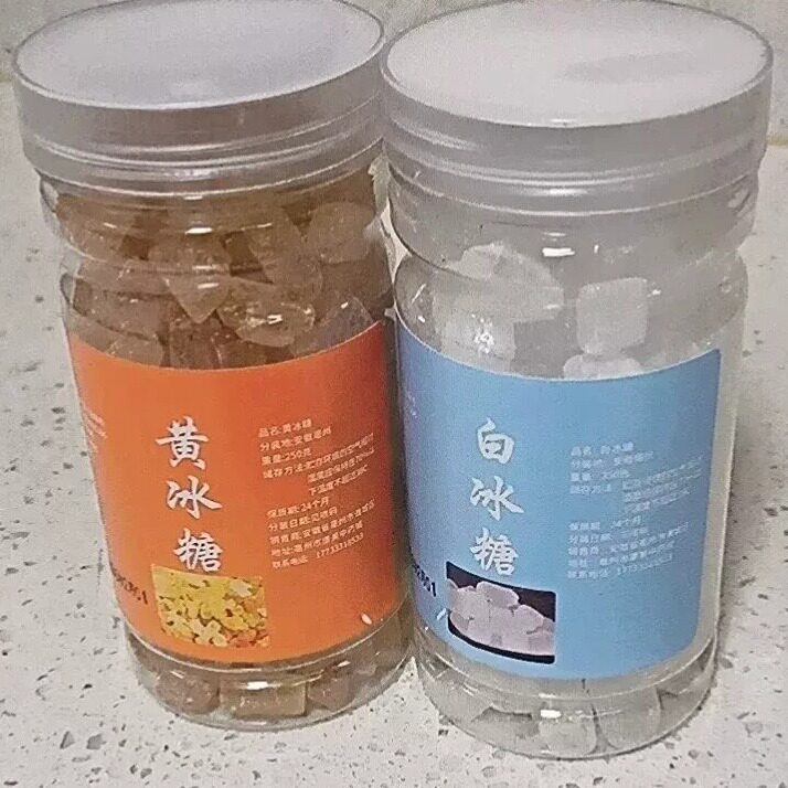 正宗黄冰糖小颗粒手工熬制甘蔗多晶老冰糖多晶冰糖无添加广西特产