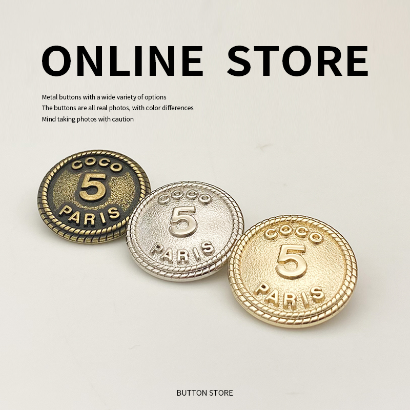 经典5号小香风外套风衣扣子金属