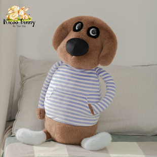 新品可爱小狗毛绒玩具公仔丑萌布娃娃玩偶女生床上睡觉抱枕礼物女