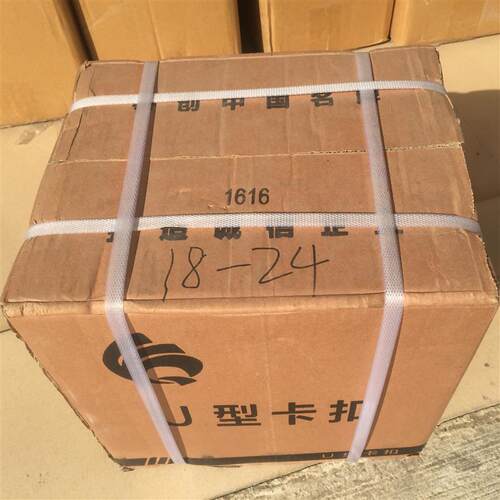 502/503/506y/508/801火腿肠手动打扣机封口钉u型卡扣香肠打卡机