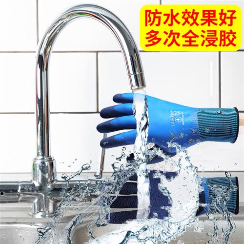新款夏天钓鱼手套专用全胶耐磨双面橡胶工作防滑防水工地防油乳胶