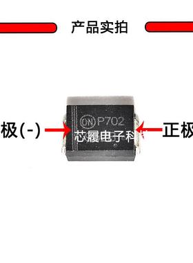 1SMB5929B 5930B 5931B 5932B 15V 16V 18V 20V 3w贴片稳压二极管