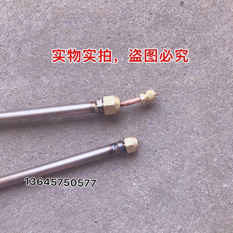 制冷海鲜鱼池钛管蒸发器纯钛换热器冷水机钛炮1P 1.5HP 2 3P 5匹P