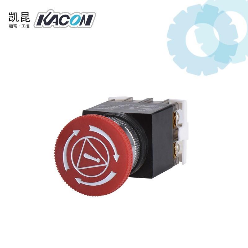 韩国进口急停开关金属外壳紧急停止开关凯昆B30-81A开孔25 30mm