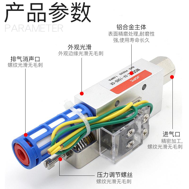 真空发生器ZV/CV10/15/20/CV25HSCK气动吸盘大吸力大流量负压开关
