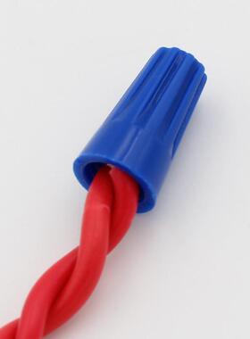 螺旋压线帽接线端子闭路端子快接头P1P2P3P4P6接线帽蓝橙色红色