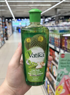 迪拜采购vatika黑种草精华液护发油滋养柔顺光泽300ml