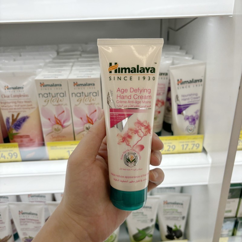 迪拜购喜马拉雅Himalaya抗老抗衰补水保湿滋润顺滑护手霜100ml