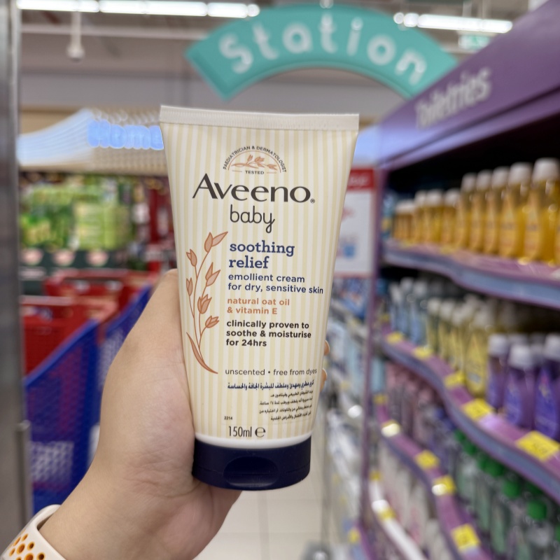 迪拜Aveeno艾维诺婴幼儿燕麦舒缓柔嫩保湿滋润面霜润肤霜150ml