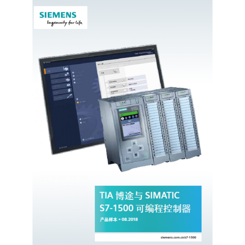 S7-1500PLC扩展模块6ES75226ES7522-1BL01-0AB0