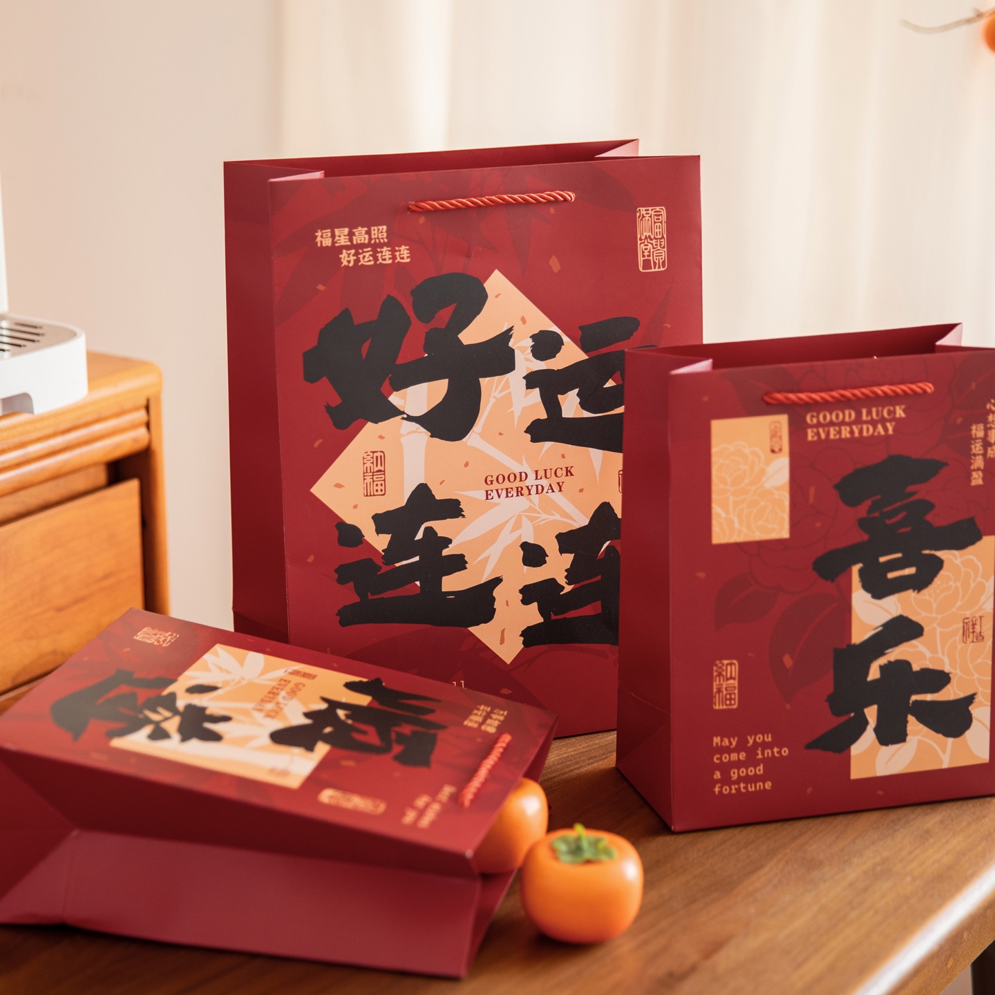 2026年国风礼品袋元旦新年送礼加厚硬卡纸袋节日礼物伴手礼手提袋