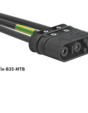 RobiFix-B-L 点焊连接器电缆组合母头连接器绝缘座