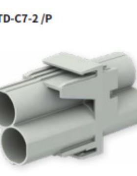 CombiTac模块化连接器7 mm 电源触子支撑块固定夹CTD-RC7