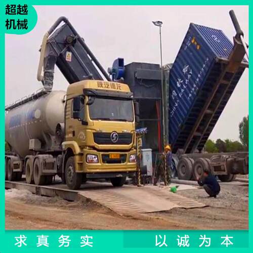 超越集改变码头散料装卸新格拆局|口港水泥装箱卸灰1000箱机安装