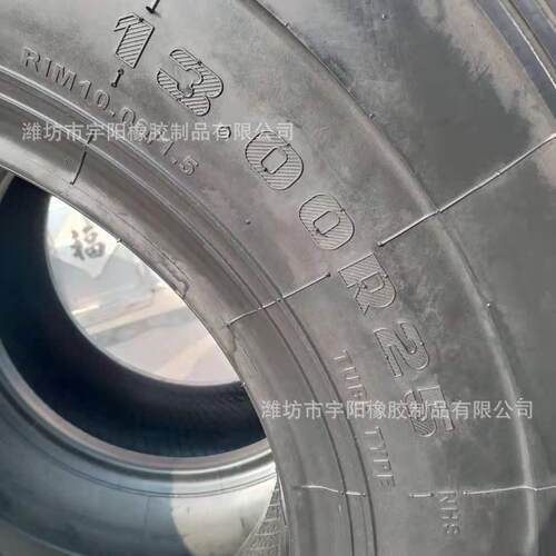 1.0R25矿山宽体自0卸钢丝3轮胎1PFG4车.00R25载重
