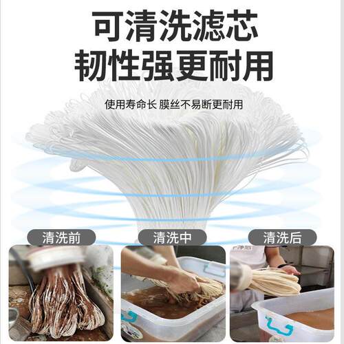 PVF大管制卡箍管定道不锈钢家用全屋大流量厨D房超滤膜净机31水机