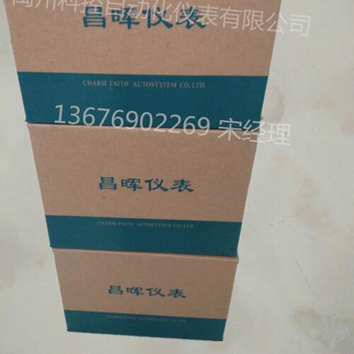 SWP-TCC403-0-18-H1L-PWS-WP-TC-C403-01-24-HL-SWP-TC-C计数器定