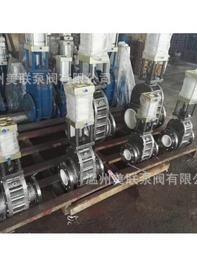 Z644H-10C 气动金属双闸板阀 气动金属双闸板闸阀