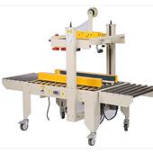 电商专用封箱机 FXJ 5050型全自动胶带封箱机 快递封箱机胶带机